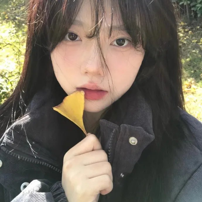 阿喜